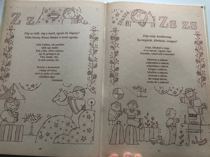 Ékem-békem - ábécés könyv by Láda Bálintné / Nagy Sándor Zoltán rajzaival / Hungarian childrens abc poem book / Hardcover / Magánkiadás 2004 (9789638030290)
