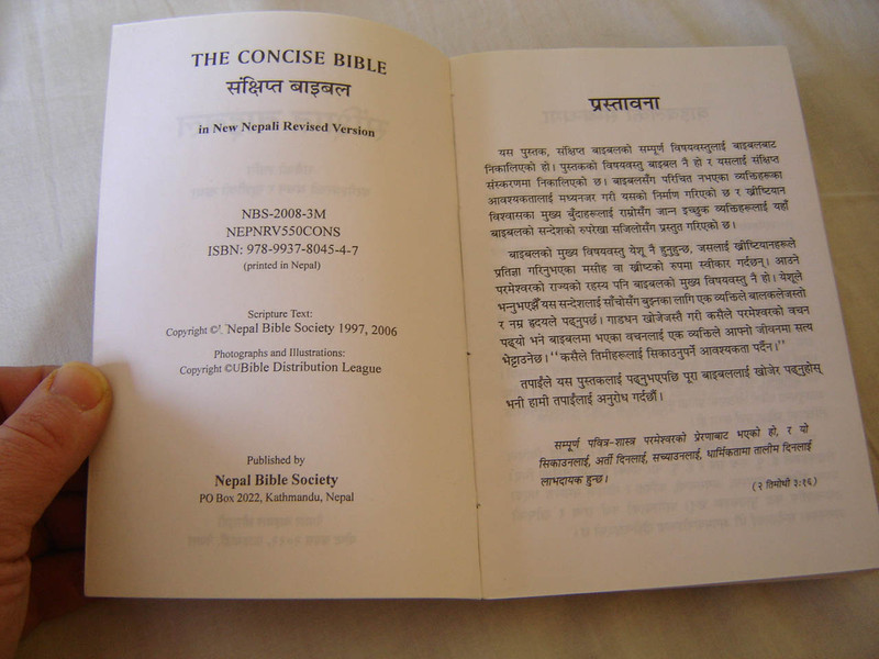 Nepali The Concise Bible / Nepalese Language Edition in New Nepali Revised Version NBS