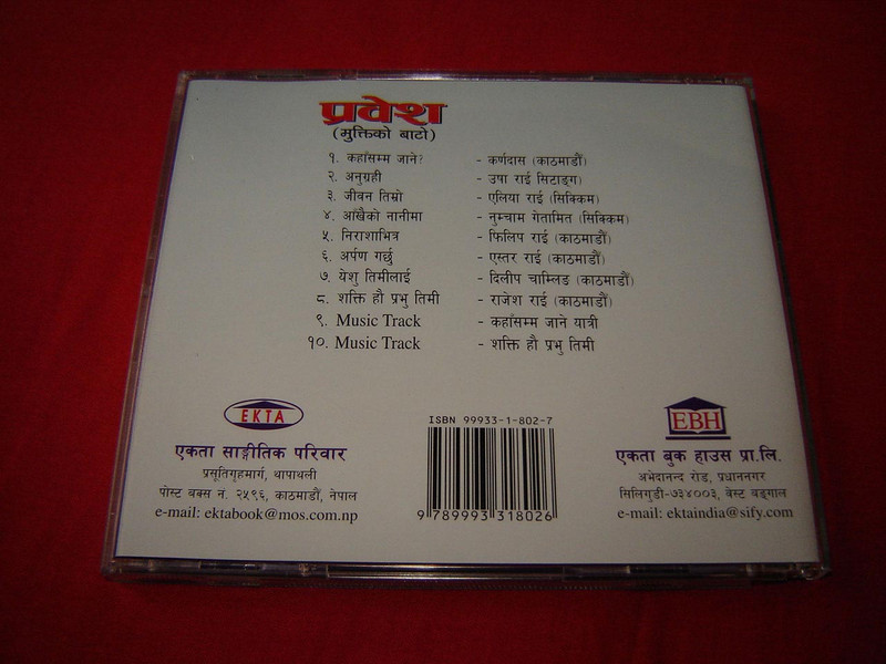 Nepali Christian Worship CD Lifting up holy hands / WORSHIP NEPAL 9