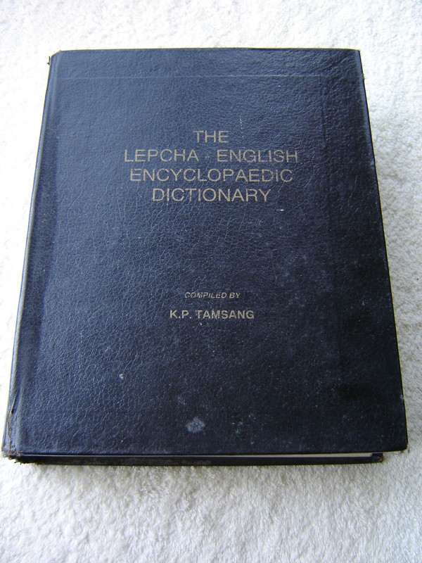 The Lepcha - English Language Encyclopedic Dictionary / Complied by K.P. Tamsang