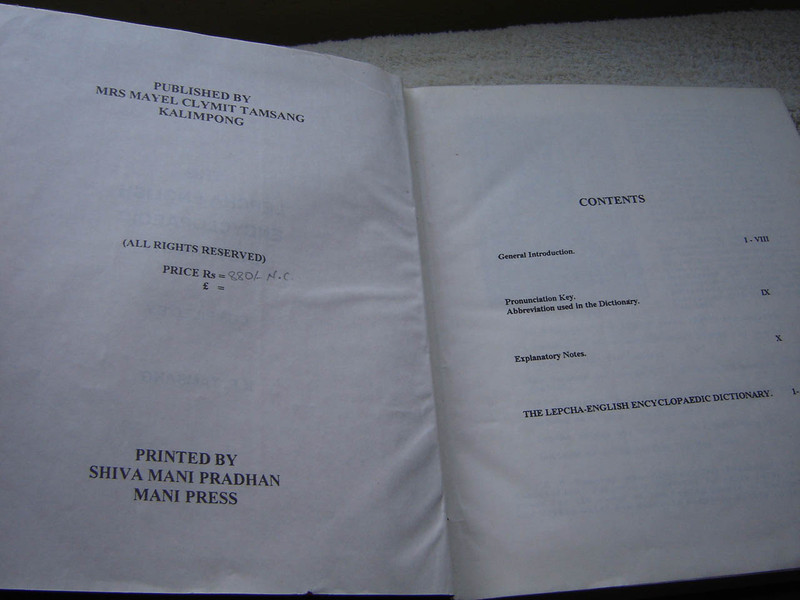The Lepcha - English Language Encyclopedic Dictionary / Complied by K.P. Tamsang