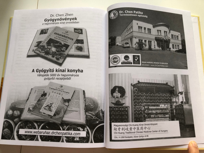 International Standard Chinese-Hungarian-English Nomenclature of Chinese Medicine / A hagyományos kínai orvoslás nemzetközi szabványú kínai-magyar-angol alapterminológiája / Noran Libro Kiadó / Hardcover (9786155513985)