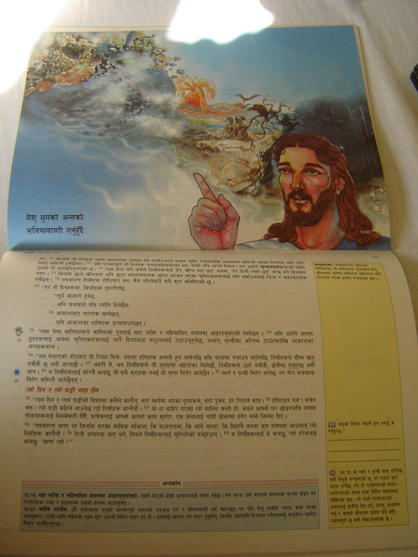 Nepalese Language Illustrated Discipleship Bible for Children / Jesus & His Life - Gospel of Mark