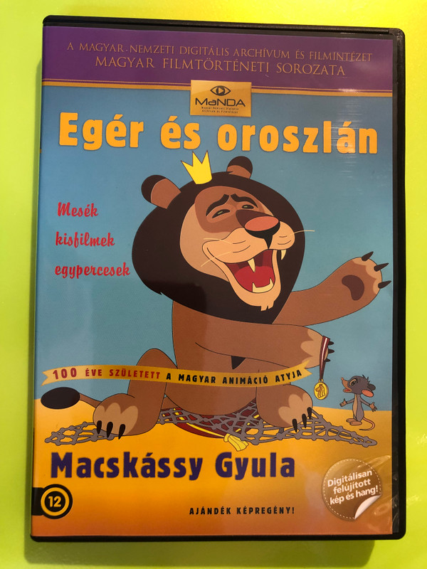 Egér és oroszlán DVD 2012 Mesék - kisfilmek - egypercesek / Directed by Macskássy Gyula (5999884681267)
