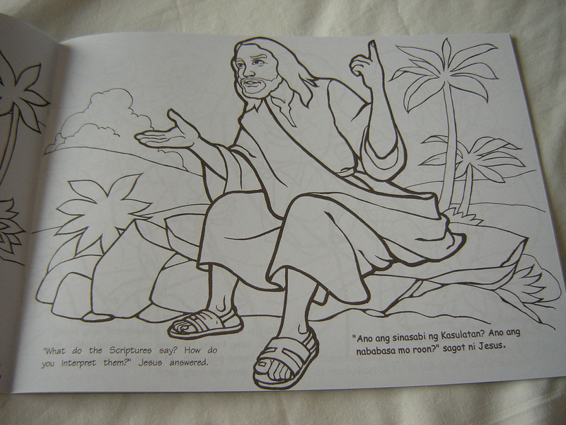 THE GOOD NEIGHBOOR a parable of Jesus - Ang Mapagmahal sa Kapwa