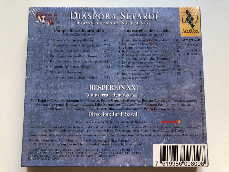 Diáspora Sefardí (Romances & Música Instrumental) - Hespèrion XXI / Montserrat Figueras, Y. Dalal, K. Zuckerman, P. Memelsdorff, B. Olavide, A. Lawrence-King, E. Karamazov, A. Savall, X. Díaz, P. Estevan / Alia Vox 2x Audio CD 1999 / AV9809 A+B