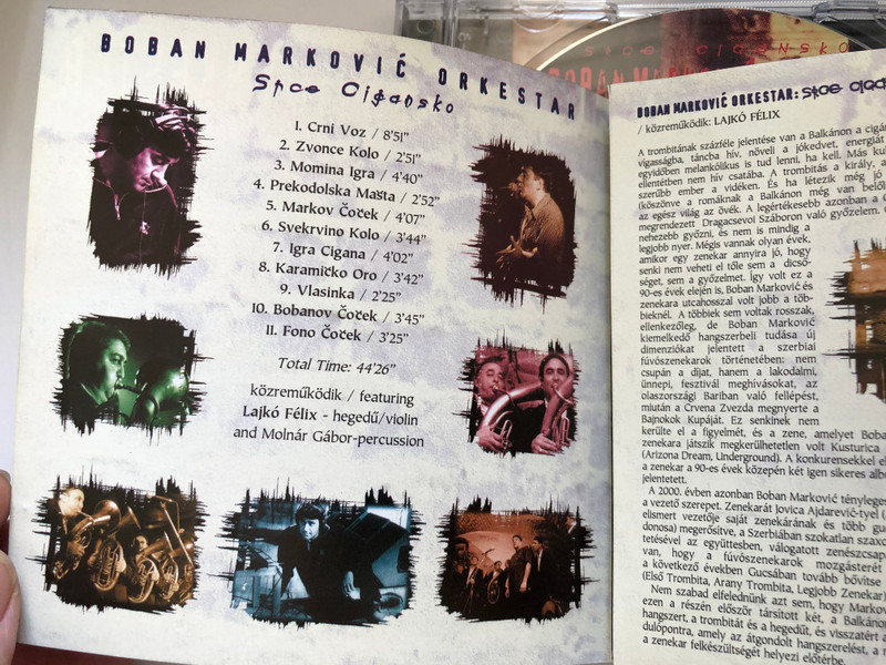 Boban Marković Orkestar Featuring Lajkó Félix – Srce Cigansko / X-Produkció Audio CD 2000 / XP 005