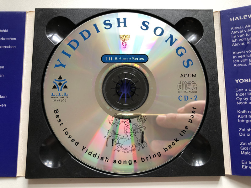Yiddish Songs With Words Of Songs - Best loved Yiddish songs bring back the past - CD 2 / LIL Virtuoso Series Audio CD / 7290005602993
