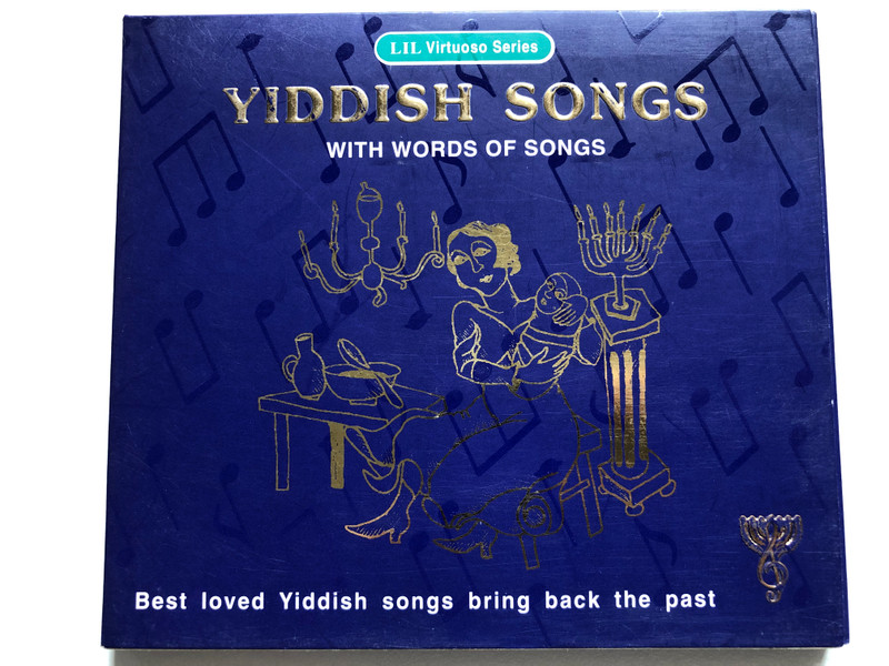 Yiddish Songs With Words Of Songs - Best loved Yiddish songs bring back the past - CD 2 / LIL Virtuoso Series Audio CD / 7290005602993