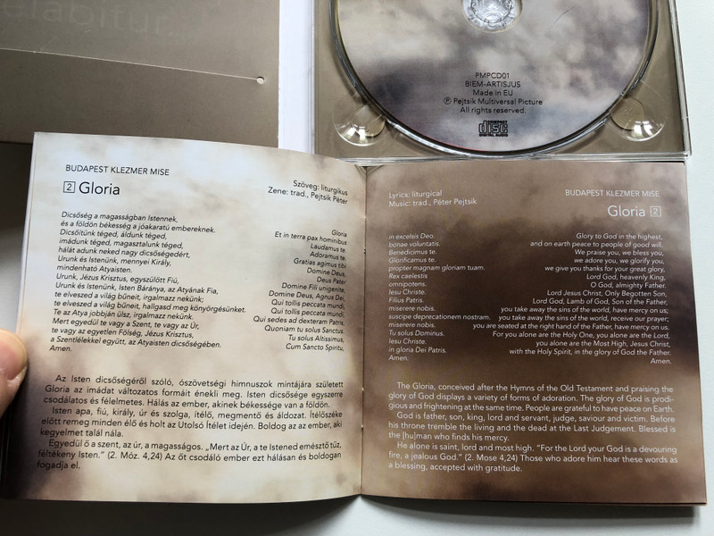 Peter Pejtsik - Pro Multis / Pejtsik Multiversal Picture Audio CD / PMPCD01