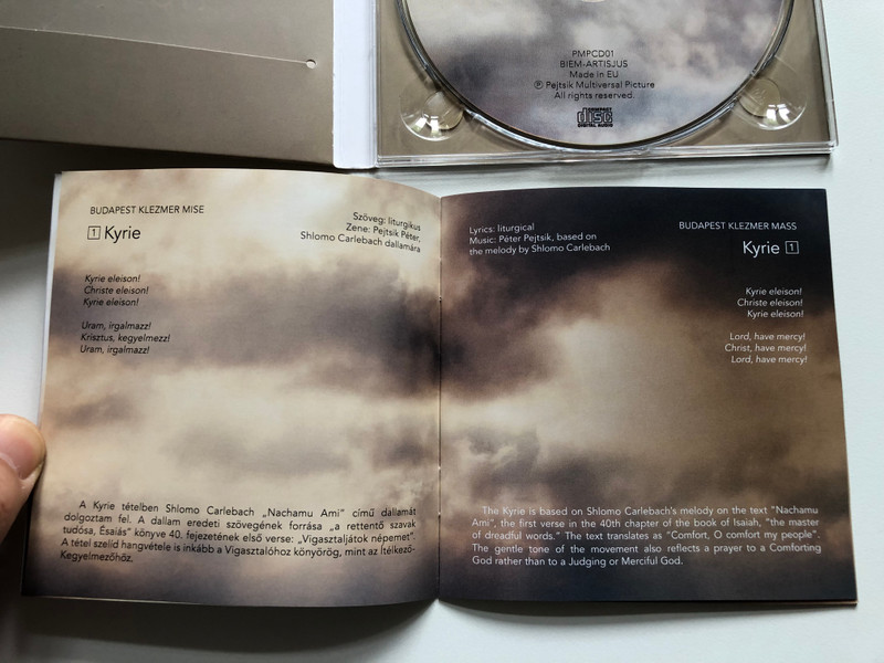 Peter Pejtsik - Pro Multis / Pejtsik Multiversal Picture Audio CD / PMPCD01