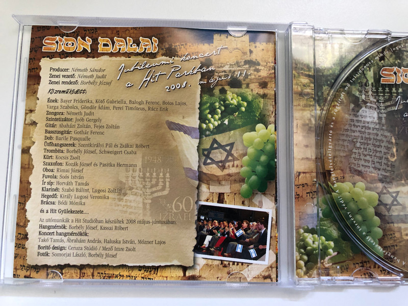 Sion Dalai - Jubileumi koncert a Hit a Hit Parkban / ''...Legyenek Boldogok A Teged Szeretok'' / Hit Gyuelekezete Audio CD 2008 / HIT 018