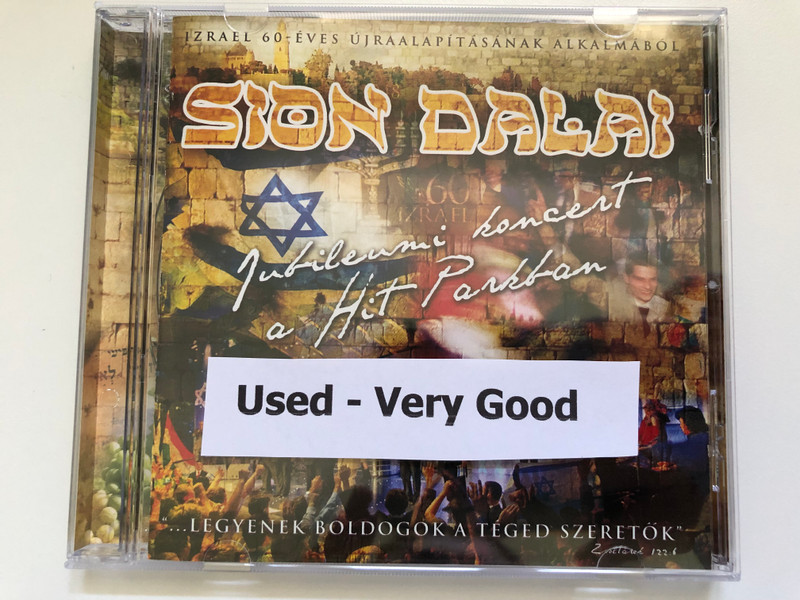 Sion Dalai - Jubileumi koncert a Hit a Hit Parkban / ''...Legyenek Boldogok A Teged Szeretok'' / Hit Gyuelekezete Audio CD 2008 / HIT 018