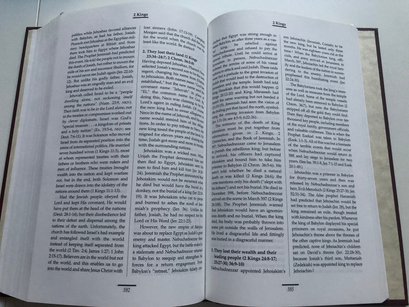 The bible exposition Commentary by Warren W. Wiersbe / Old Testament history - from Joshua to the book of Esther / Hardcover / Cook Communications (0781435315)