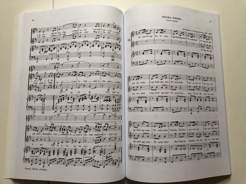 LET US SING AND PLAY MUSIC / Solfege Exercise Book / Edited by Irsai Vera, Agócsy László / Editio Musica Budapest Zeneműkiadó / 1962 / ÉNEKELJÜNK, MUZSIKÁLJUNK / Szolfézs példatár, alsófok IV. kötet / Szerkesztette Irsai Vera, Agócsy László (9790080028285)