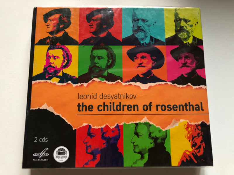 Leonid Desyatnikov - The Children Of Rosenthal / Мелодия 2x Audio CD 2016 / MEL CD 10 02432