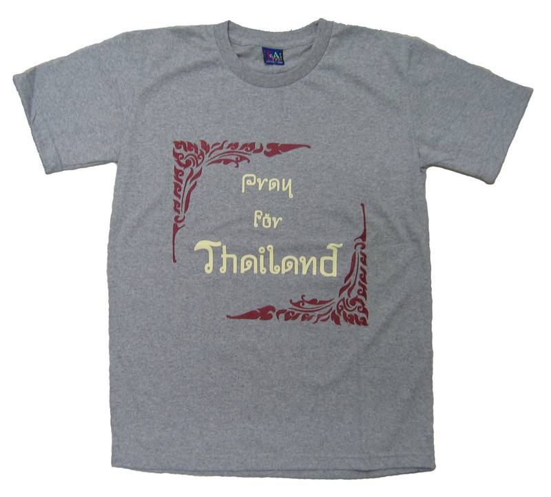 PRAY FOR THAILAND front / LUKE 10:2 The Harvest is plentiful back 1