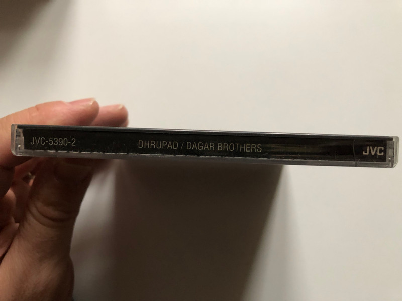 Dhrupad - Dagar Brothers / JVC Audio CD 1996 / JVC-5390-2