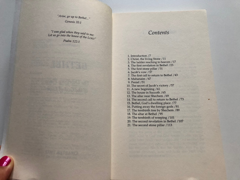 Bethel - the dwelling place of the God of Jacob by Hugo Bouter / Chapter Two 1995 / Paperback / Biblical study dealing with God's dwelling place (1853071226)
