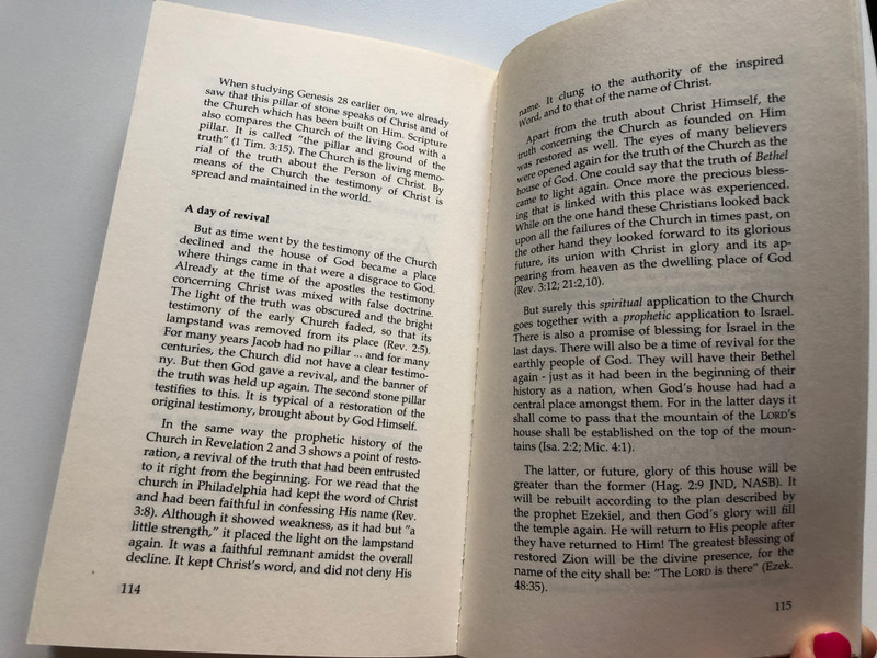 Bethel - the dwelling place of the God of Jacob by Hugo Bouter / Chapter Two 1995 / Paperback / Biblical study dealing with God's dwelling place (1853071226)