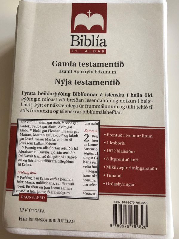 Icelandic Catholic Bible / Biblían / Gamla Testamentið ásamt Apókrýfu Bókunum Nýja Testamentið / With deuterocanonical books / White leather bound - Golden edges / Íslenska Biblíufélag (9789979798828)