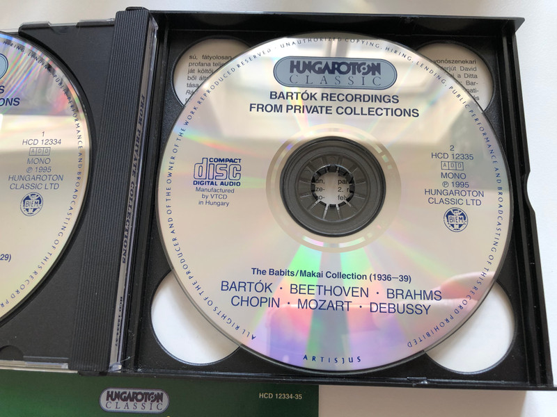 Béla Bartók Recordings from Private Collections 4CD / Hungaroton Audio CD HCD12334-37 (5991811233426)