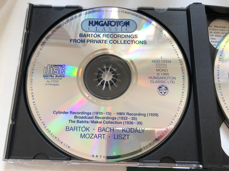 Béla Bartók Recordings from Private Collections 4CD / Hungaroton Audio CD HCD12334-37 (5991811233426)