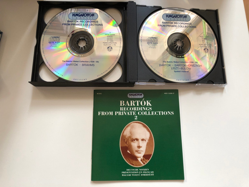 Béla Bartók Recordings from Private Collections 4CD / Hungaroton Audio CD HCD12334-37 (5991811233426)