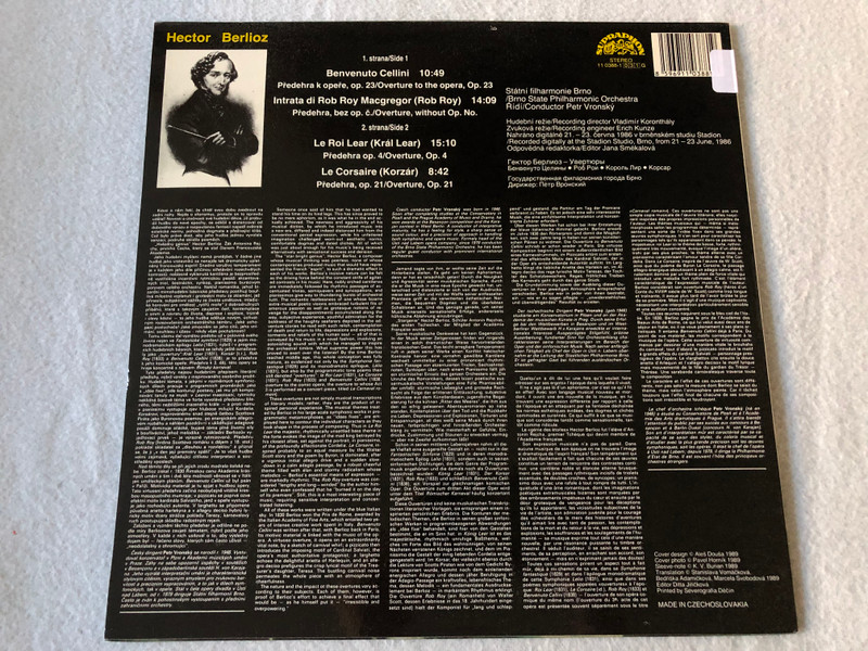 Hector Berlioz, Brno State Philharmonic Orchestra, Petr Vronský – Overtures  Supraphon  1990 LP VINYL 11 0388-2 031
