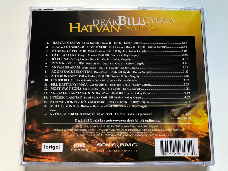Deák Bill Gyula – Hatvan Csapás / Sony BMG Music Entertainment Audio CD 2008 / 88697293532 (886972935324)