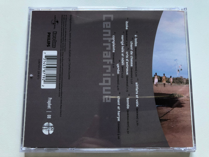 Centrafrique - Pygmées Babinga :: Bagandou :: Bofi :: Isongo / Prophet - 08 / Philips Audio CD 1999 / 538719-2