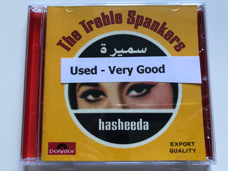 The Treble Spankers – Hasheeda / Polydor Audio CD 1995 / 529 947-2