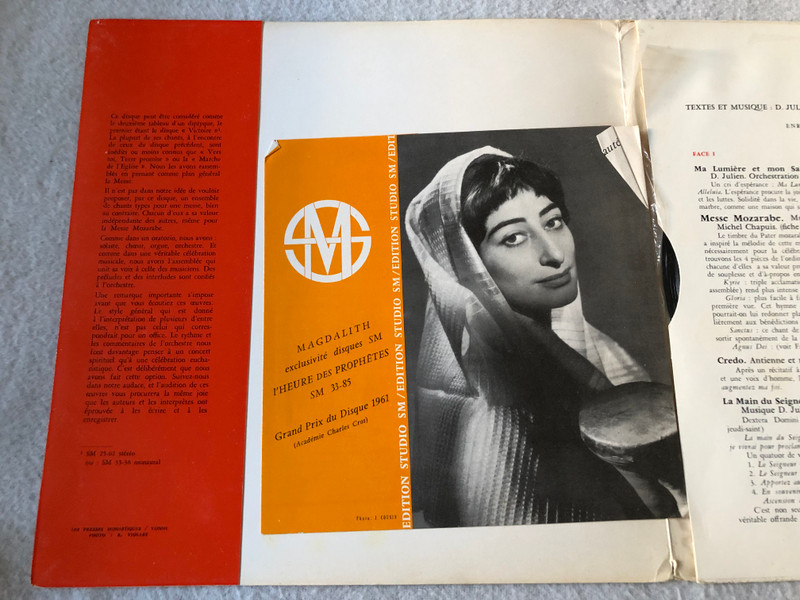 Lumiere Edition Studio SM  M.C. Pichaud  Collection Musica  LP VINYL SM 25-02