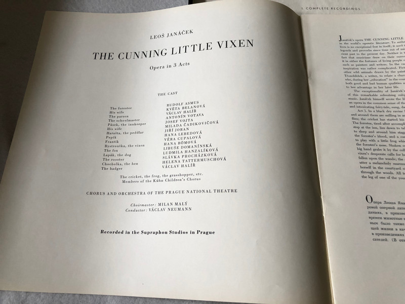Leoš Janáček – The Cunning Little Vixen (Opera In 3 Acts) / Supraphon / LP VINYL LPV 453/4