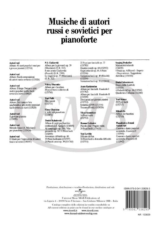 Shostakovich, Dmitri: DANZA DELLE BAMBOLE / PER PIANOFORTE / Ricordi