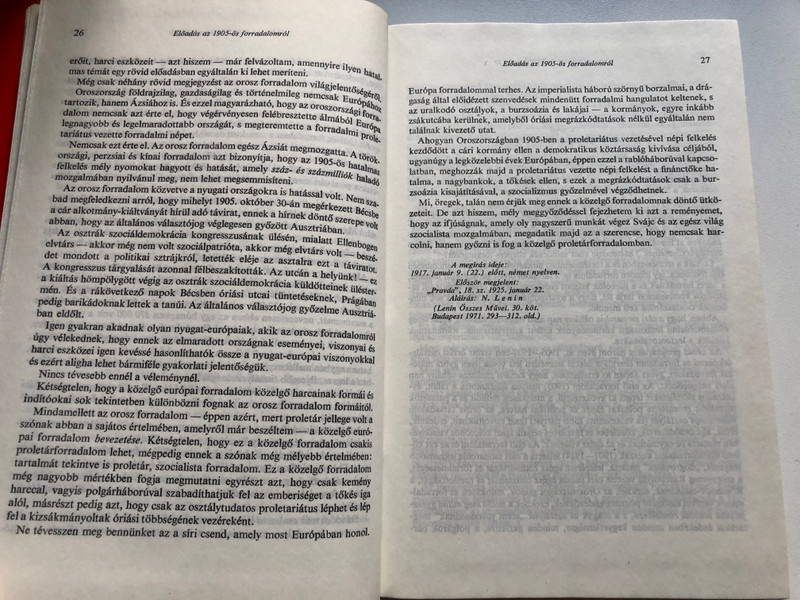 Lenin válogatott művei II / Selected works of Lenin vol. 2 / Kossuth Könyvkiadó 1982 / Hardcover / Második kötet (9630919850)