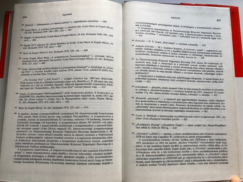 Lenin válogatott művei II / Selected works of Lenin vol. 2 / Kossuth Könyvkiadó 1982 / Hardcover / Második kötet (9630919850)