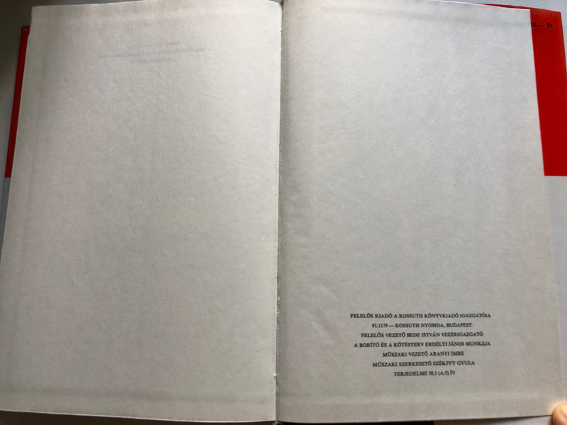 Lenin válogatott művei II / Selected works of Lenin vol. 2 / Kossuth Könyvkiadó 1982 / Hardcover / Második kötet (9630919850)