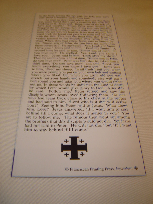 Tabgha The Church of the Primacy / Pamphlet about The Place of the Sermon of the Mount, The Multiplication of the Loaves of Bread and the Fish