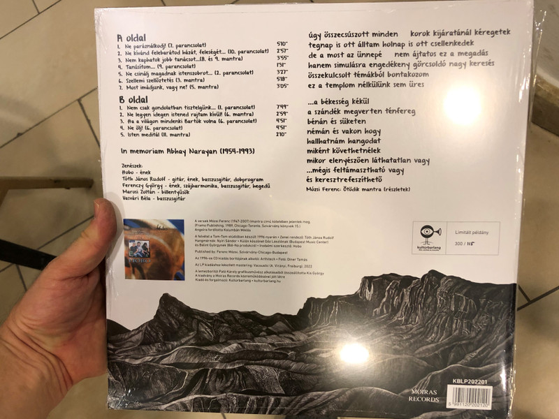 Mozsi Ferenc - Imák és Mantrák - Zene: Toth Janos Rudolf, Eloadja: Hobo / Moiras Records LP 2022 / KBLP202201