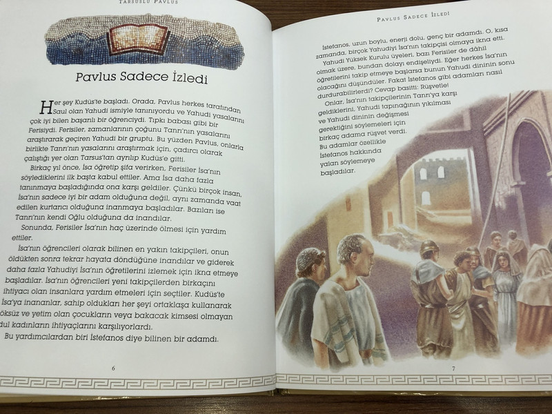 Tarsuslu Pavlus - Saint Paul in Turkish Language / Yazan: David Self / Color illustrations & Maps / The Life of Apostle Paul for Children in Turkish (9780956019042)