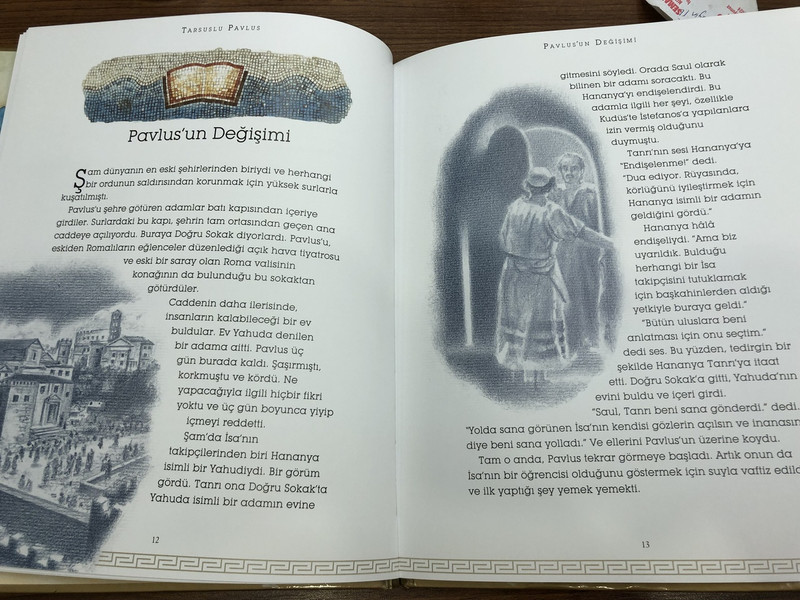 Tarsuslu Pavlus - Saint Paul in Turkish Language / Yazan: David Self / Color illustrations & Maps / The Life of Apostle Paul for Children in Turkish (9780956019042)