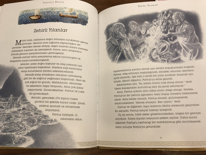 Tarsuslu Pavlus - Saint Paul in Turkish Language / Yazan: David Self / Color illustrations & Maps / The Life of Apostle Paul for Children in Turkish (9780956019042)