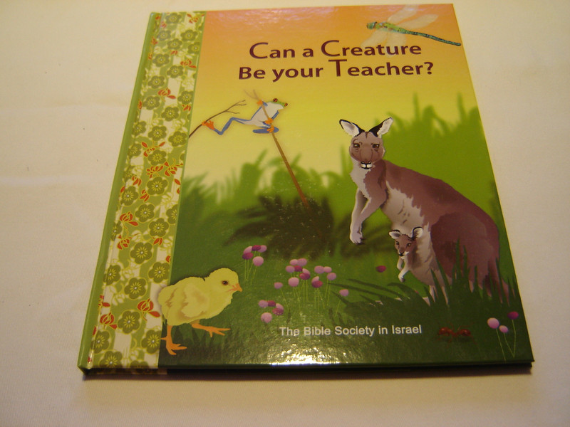Can a Creature Be Your Teacher? / Illustrator: Liz Rabbah / Poems: Eila Godberg / Children's Book