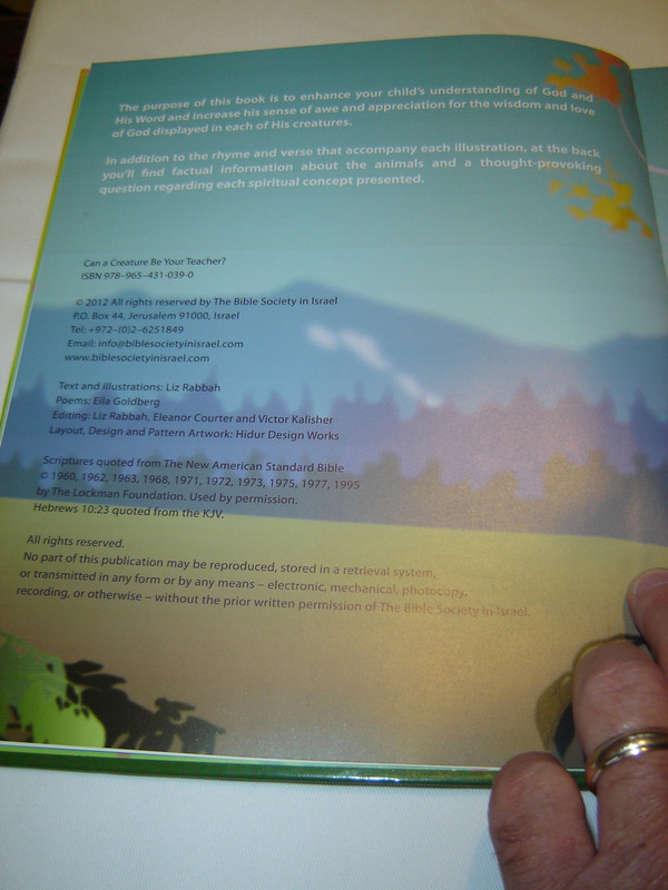 Can a Creature Be Your Teacher? / Illustrator: Liz Rabbah / Poems: Eila Godberg / Children's Book