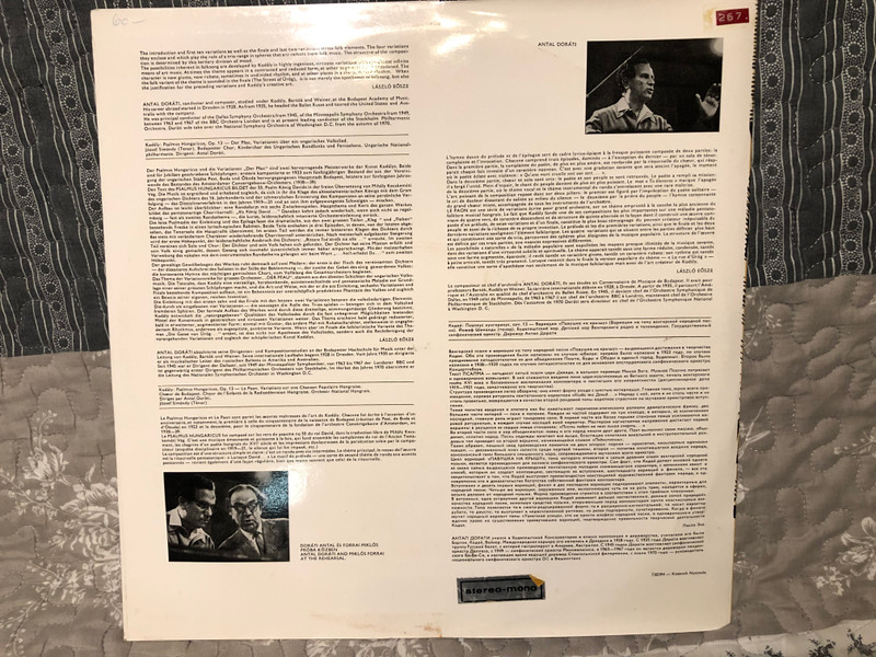 Kodály, Doráti, Hungarian State Orchestra – Op. 13, Psalmus Hungaricus, Peacock Variations  Hungatron  LP VINYL LPX 11392