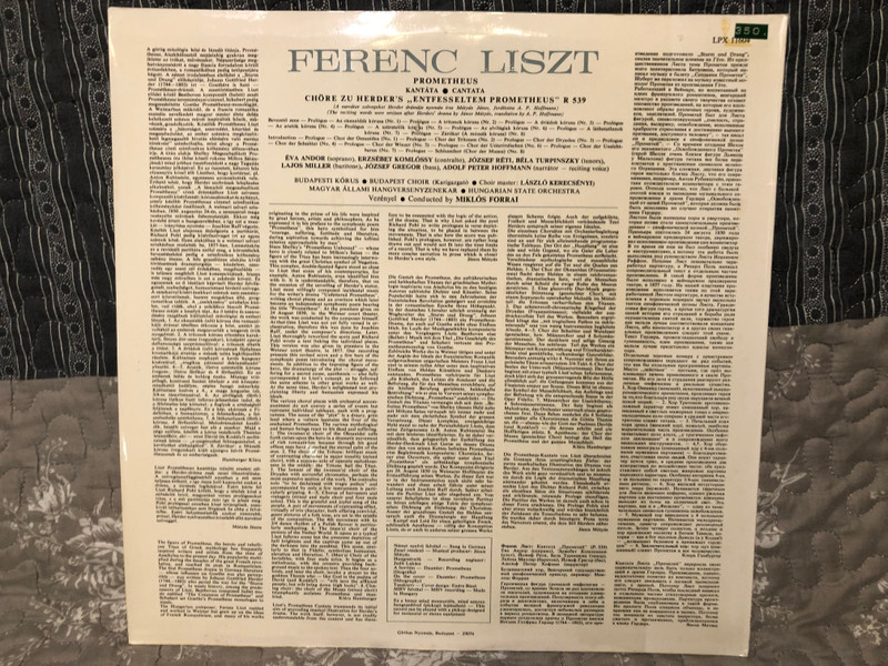 Choral Works IV. - Prometheus Liszt / Hungatron /LP VINYL LPX 11604