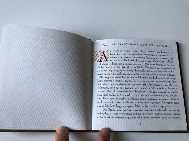 Új Pátria - Az Utolso Ora program gyujtemenyebol 1997-1998 - A Juhait Kereső Pásztor = When The Shepherd Lost His Sheep (Original Village Music Of The Transylvanian Heath) / Fonó Records Audio CD 2003 / FA-117-2
