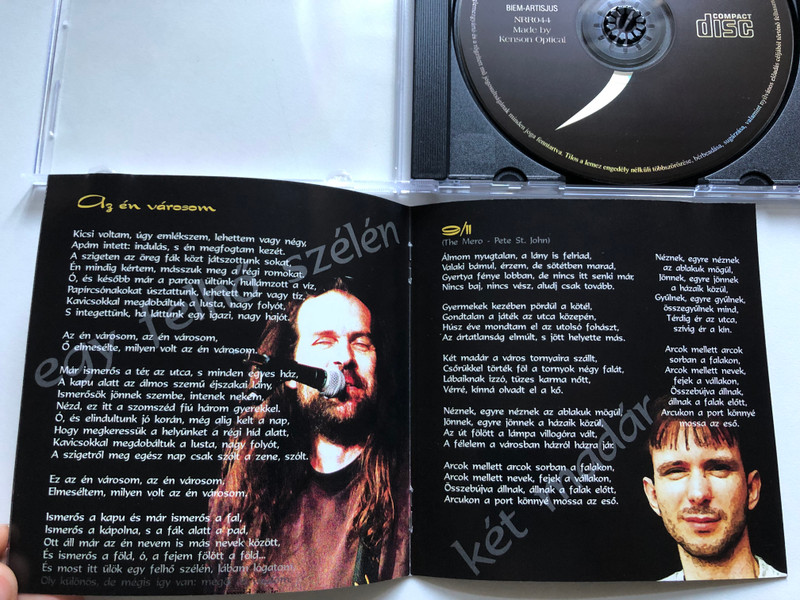 Shanon.hu - ahogy lesz / NarRator Records Audio CD 2004 / NRR044