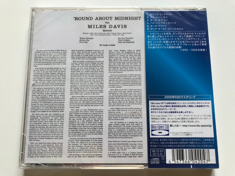 Miles Davis – 'Round About Midnight /	Sony Records Int'l Audio CD / SICP 20004